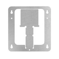 Кронштейн поворотный для комнатной антенны Vegatel