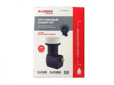 Конвертер круговой поляризации Lumax LU-40SCIR, 1 выход